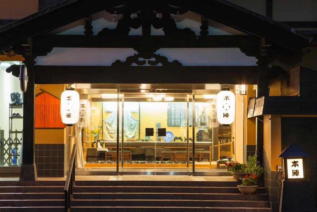 Hotel Mikunitoge Onsen Oyado Honjin Yuzawa  Zewnętrze zdjęcie