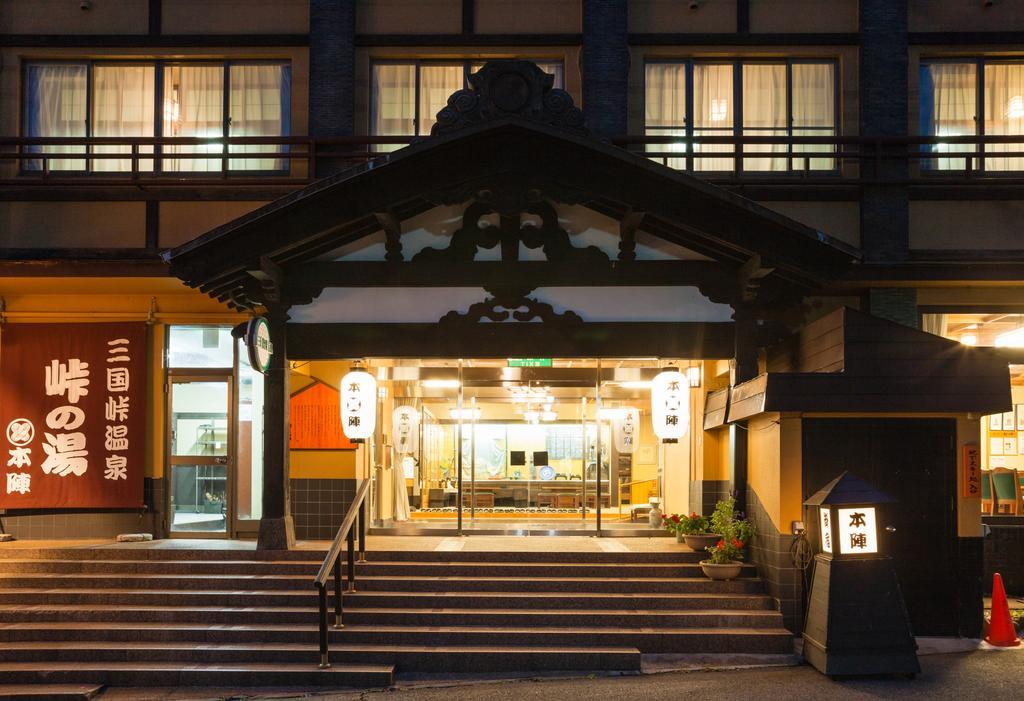 Hotel Mikunitoge Onsen Oyado Honjin Yuzawa  Zewnętrze zdjęcie